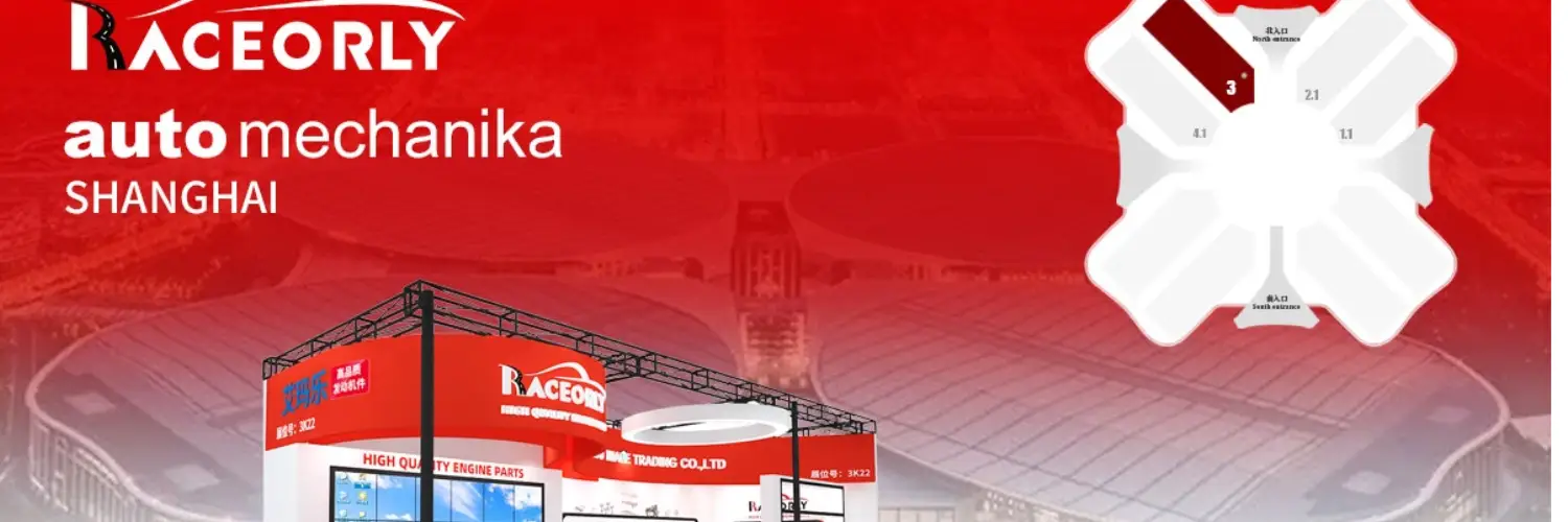 Raceorly на выставке Automechanika Shanghai: запчасти для европейских автомобилей