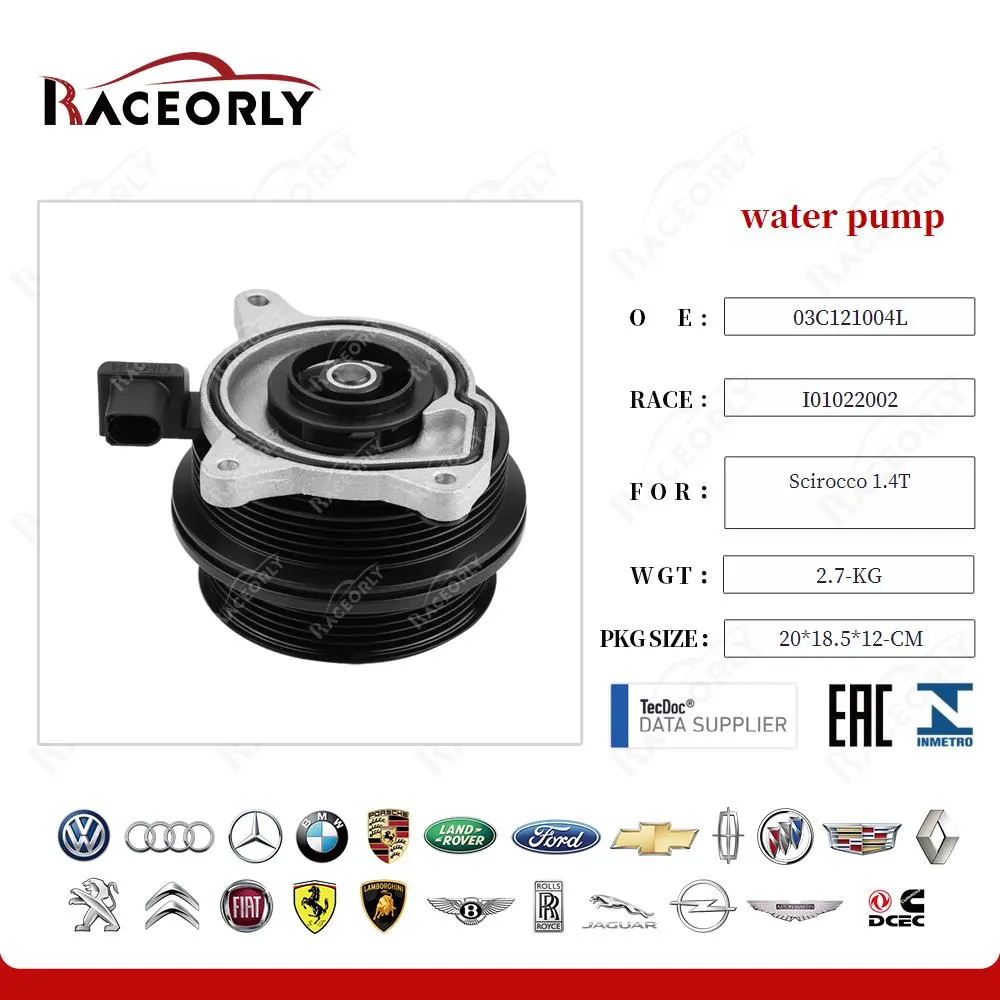 Водяной насос Scirocco 1.4T 03C121004L — фото 3