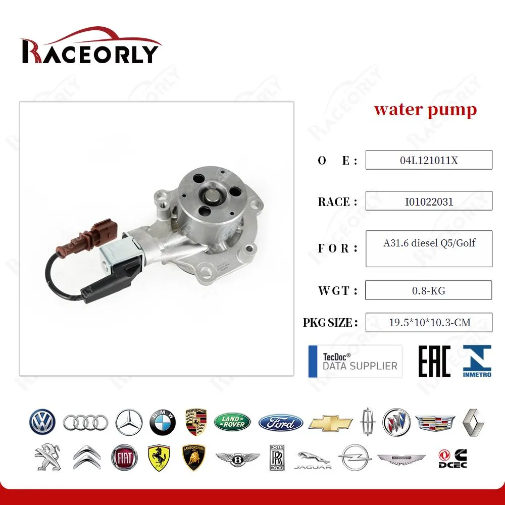 Водяной насос A31.6 diesel Q5/Golf 04L121011X — фото 3