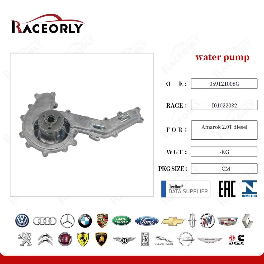 Водяной насос Amarok 2.0T diesel 059121008G — фото 3