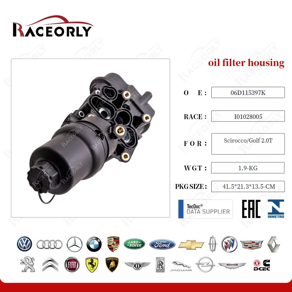 Корпус масляного фильтра Scirocco/Golf 2.0T 06D115397K — фото 3