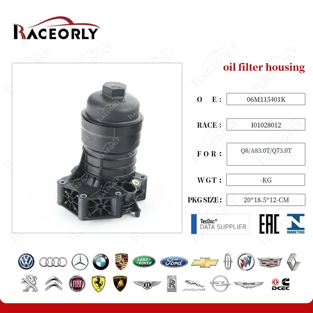 Корпус масляного фильтра Q8/A83.0T/Q73.0T 06M115401K — фото 3