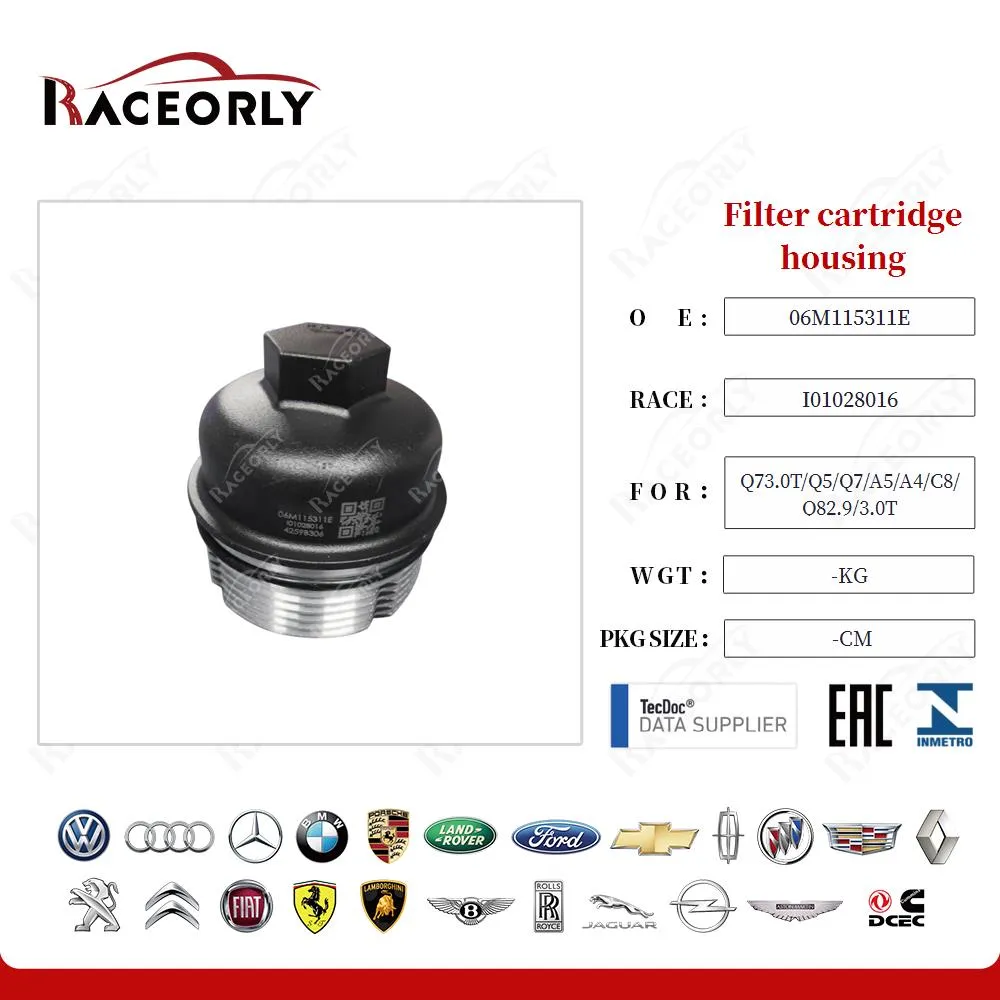 Корпус фильтрующего картриджа Q73.0T/Q5/Q7/A5/A4/C8/Q82.9/3.0T 06M115311E — фото 3