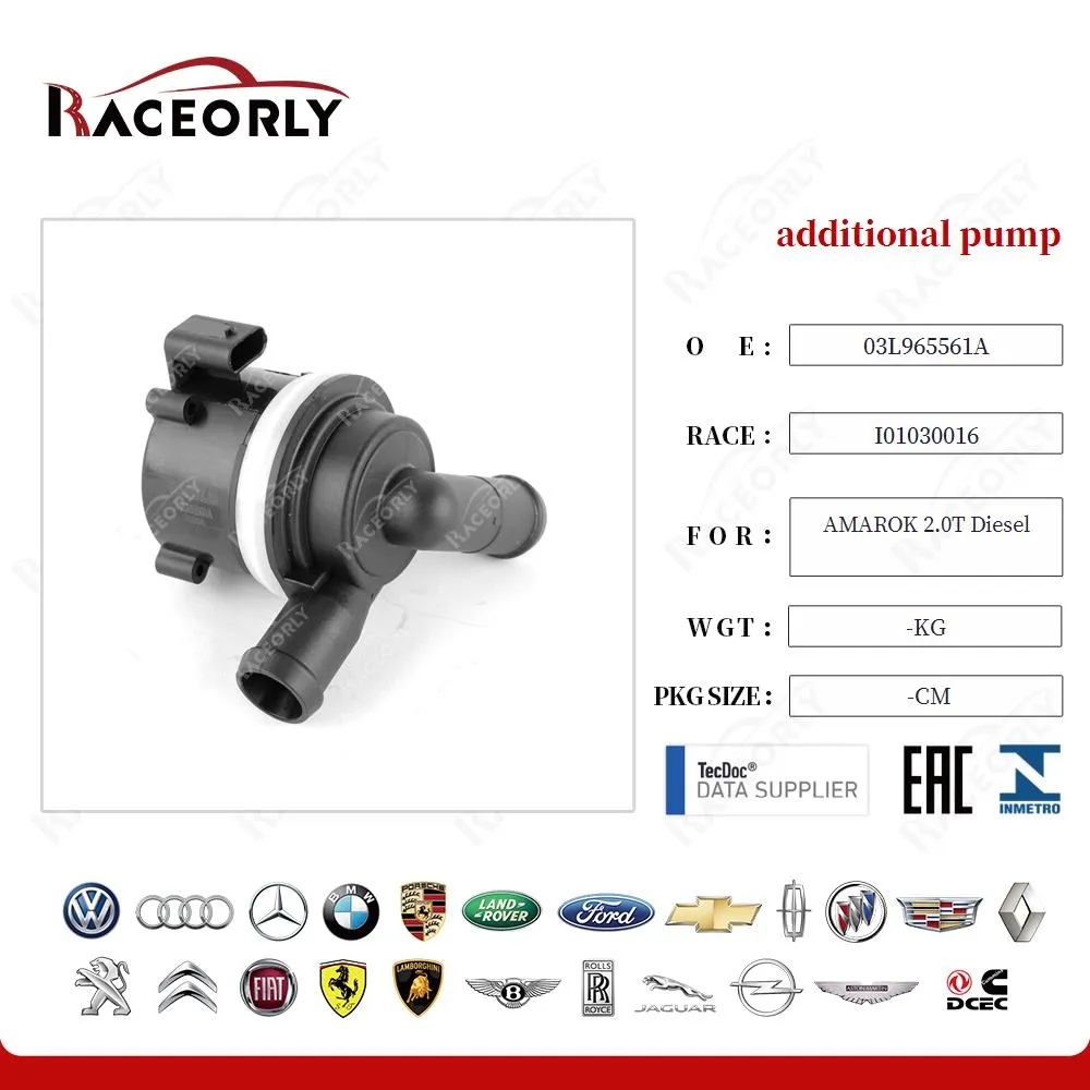Дополнительный насос AMAROK 2.0T Diesel 03L965561A — фото 3