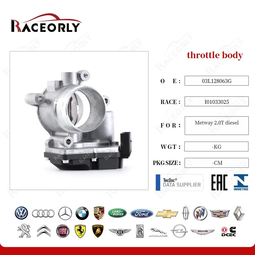 Дроссельная заслонка Metway 2.0T diesel 03L128063G — фото 3