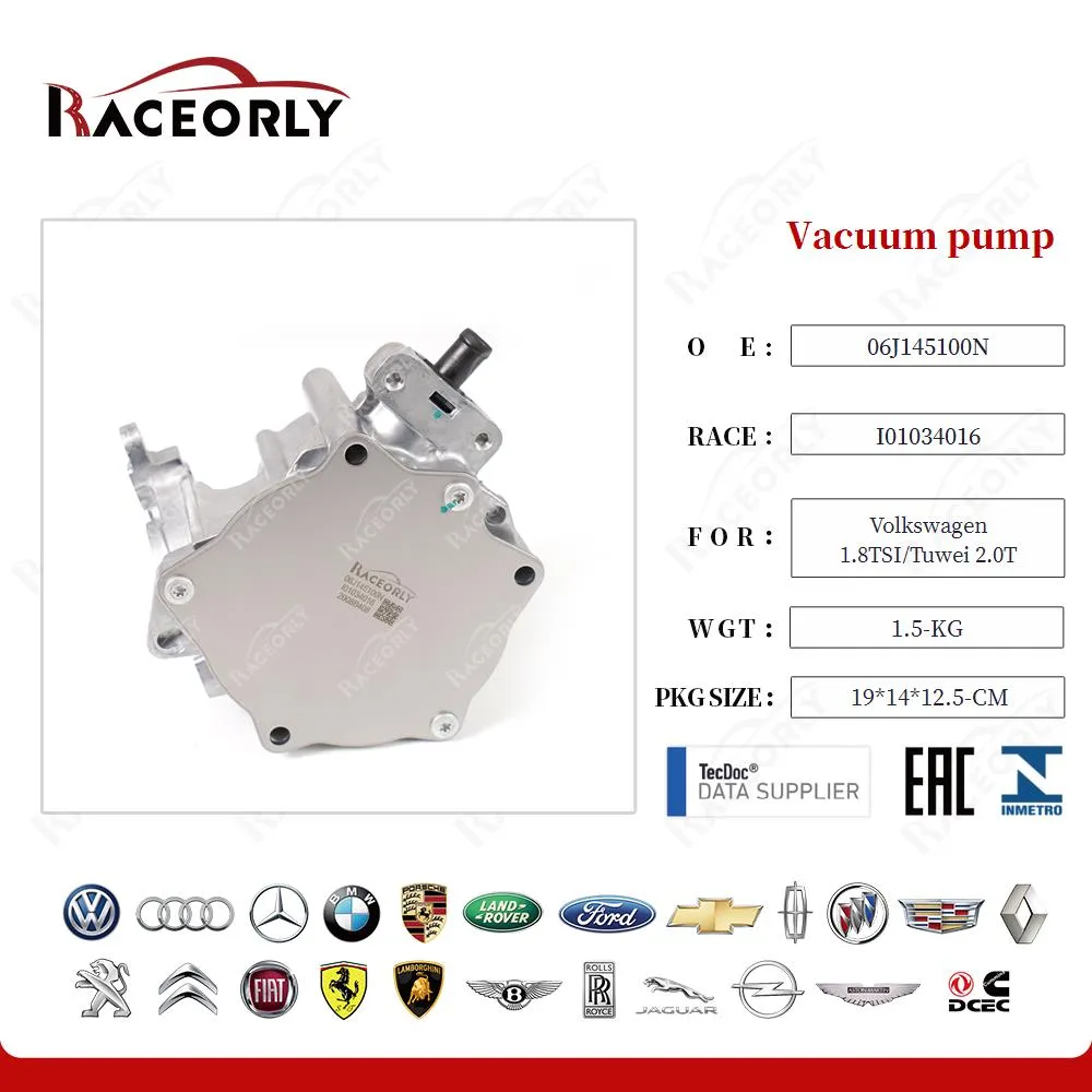 Вакуумный насос Volkswagen 1.8TSI/Tuwei 2.0T 06J145100N — фото 3
