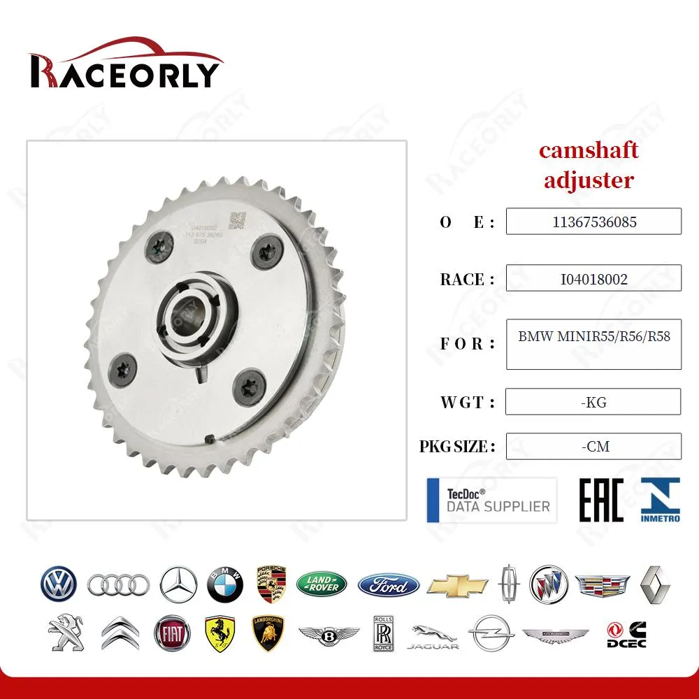Регулятор фаз газораспределения BMW MINIR55/R56/R58 11367536085 — фото 3