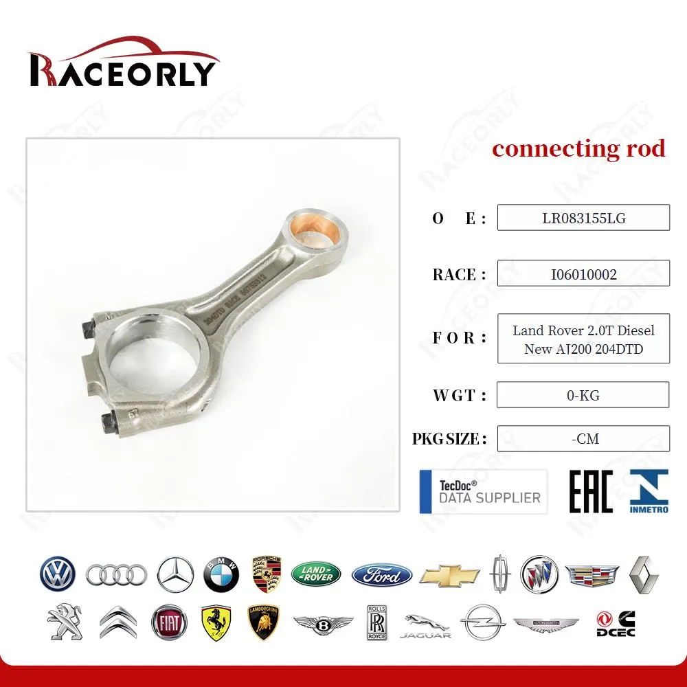 Шатун Land Rover 2.0T Diesel New AJ200 204DTD LR083155LG — фото 3