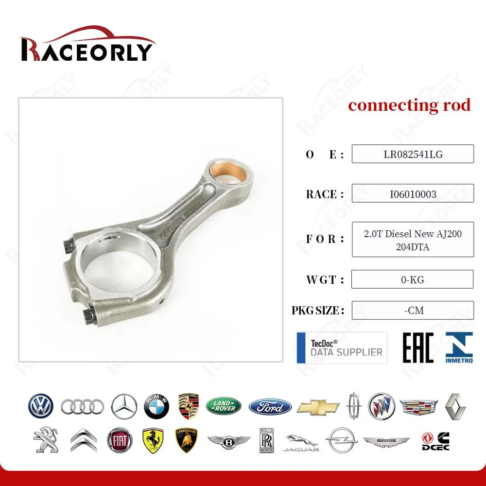 Шатун 2.0T Diesel New AJ200 204DTA LR082541LG — фото 3