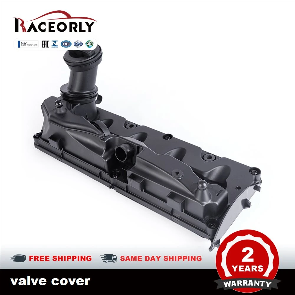 Клапанная крышка Metway Diesel 2.0T 03L103469G
